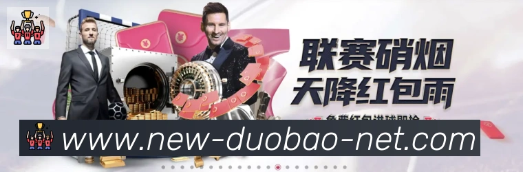 多终端兼容